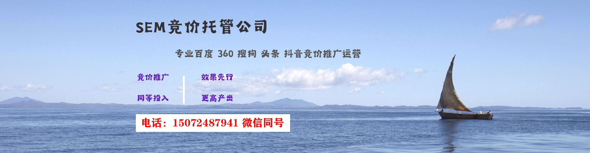 兴文百度如何推广