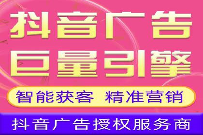 从小微企业到行业巨头：百度竞价的赚钱历程